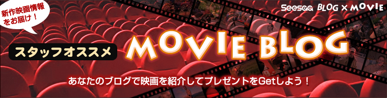 SeesaauOMovieuO\ŐVf\