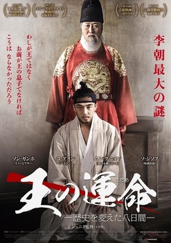 ポスタービジュアル.jpg